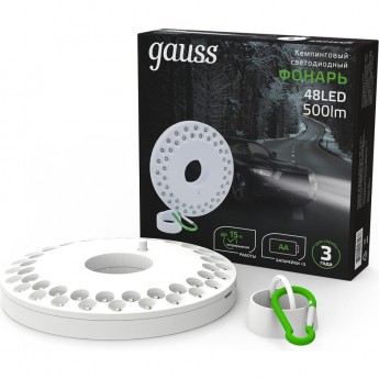 Фонарь кемпинговый GAUSS GFL004 48LED 500lm 3xAA белый магнит и карабин Фонарь кемпинговый GAUSS GFL004 48LED 500lm 3xAA белый магнит и карабин