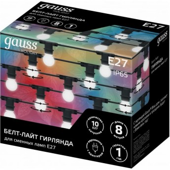 Гирлянда GAUSS HOLIDAY БЕЛТ ЛАЙТ для сменных ламп Е27, 10 ламп, 8 м, IP65, черный Гирлянда GAUSS HOLIDAY БЕЛТ ЛАЙТ для сменных ламп Е27, 10 ламп, 8 м, IP65, черный