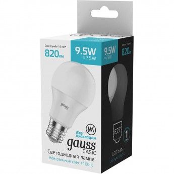 Лампа GAUSS BASIC A60 9,5W 820LM 4100K E27 LED 1/10/50 Лампа GAUSS BASIC A60 9,5W 820LM 4100K E27 LED 1/10/50