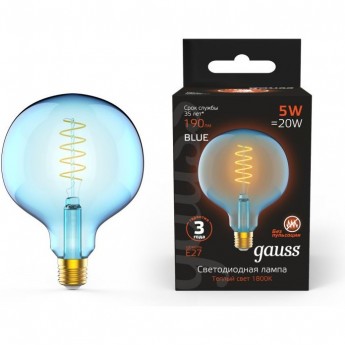 Лампа GAUSS BLACK FILAMENT G125 5W 190LM 1800К Е27 SKY BLUE FLEXIBLE LED 1/10 Лампа GAUSS BLACK FILAMENT G125 5W 190LM 1800К Е27 SKY BLUE FLEXIBLE LED 1/10