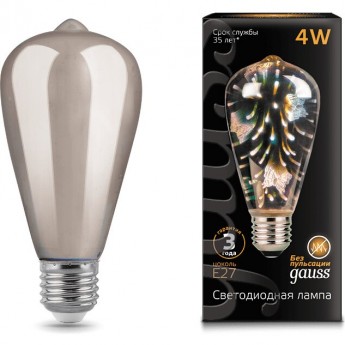 Лампа GAUSS BLACK FILAMENT LED 3D-BUTTERFLY E27 4W Лампа GAUSS BLACK FILAMENT LED 3D-BUTTERFLY E27 4W