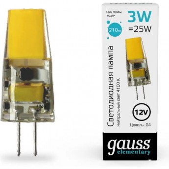 Лампа GAUSS ELEMENTARY G4 12V 3W 250lm 4100K силикон LED Лампа GAUSS ELEMENTARY G4 12V 3W 250lm 4100K силикон LED