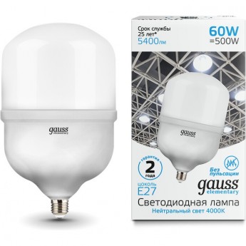 Лампа GAUSS ELEMENTARY LED T160 E27 60W 5400LM Лампа GAUSS ELEMENTARY LED T160 E27 60W 5400LM