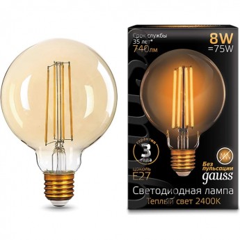 Лампа GAUSS FILAMENT G95 8W 2400К Е27 LED 1/20 golden