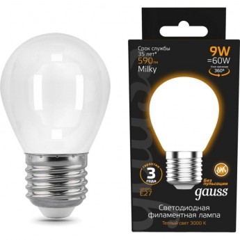 Лампа GAUSS FILAMENT Шар 9W 590lm 3000К Е27 milky LED Лампа GAUSS FILAMENT Шар 9W 590lm 3000К Е27 milky LED