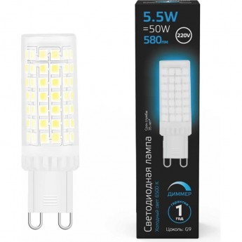 Лампа GAUSS G9 AC185-265V 5,5W 580lm 6500K керамика диммируемая LED Лампа GAUSS G9 AC185-265V 5,5W 580lm 6500K керамика диммируемая LED