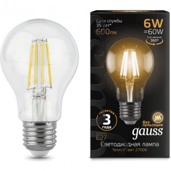 Лампа GAUSS LED BLACK FILAMENT A60 E27 6W 2700К Лампа GAUSS LED BLACK FILAMENT A60 E27 6W 2700К