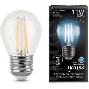 Лампа GAUSS LED BLACK FILAMENT Шар E27 11W 750LM 4100K 1/10/50 Лампа GAUSS LED BLACK FILAMENT Шар E27 11W 750LM 4100K 1/10/50