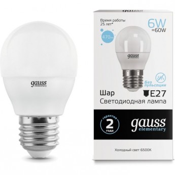 Лампа GAUSS LED ELEMENTARY GLOBE 6W E27 6500K Лампа GAUSS LED ELEMENTARY GLOBE 6W E27 6500K