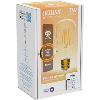 Лампа GAUSS SMART HOME FILAMENT ST64 7W 740lm 2500К E27 диммируемая LED Лампа GAUSS SMART HOME FILAMENT ST64 7W 740lm 2500К E27 диммируемая LED