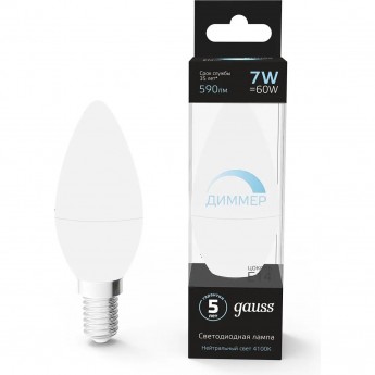Лампа GAUSS Свеча 7W 590lm 4100К Е14 диммируемая LED Лампа GAUSS Свеча 7W 590lm 4100К Е14 диммируемая LED