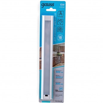 Светильник сенсорный GAUSS модель A 400lm 170-260V 300mm IR 1/10/40 Светильник сенсорный GAUSS модель A 400lm 170-260V 300mm IR 1/10/40