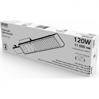 Светильник уличный GAUSS AVENUE 546*170*67мм черный КСС "Ш" LED 1/5 Светильник уличный GAUSS AVENUE 546*170*67мм черный КСС "Ш" LED 1/5