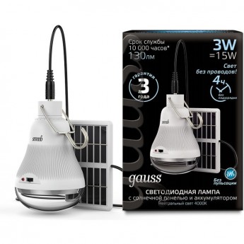Светодиодная лампа GAUSS BLACK A60 3W 130LM 4000K E27 с солнечной панелью LED 1/40 Светодиодная лампа GAUSS BLACK A60 3W 130LM 4000K E27 с солнечной панелью LED 1/40