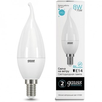 Светодиодная лампа GAUSS LED ELEMENTARY CANDLE TAILED 8W E14 4100K Светодиодная лампа GAUSS LED ELEMENTARY CANDLE TAILED 8W E14 4100K